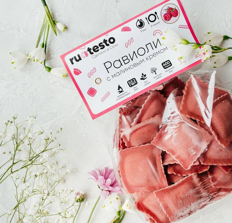 Равиоли малиновый крем