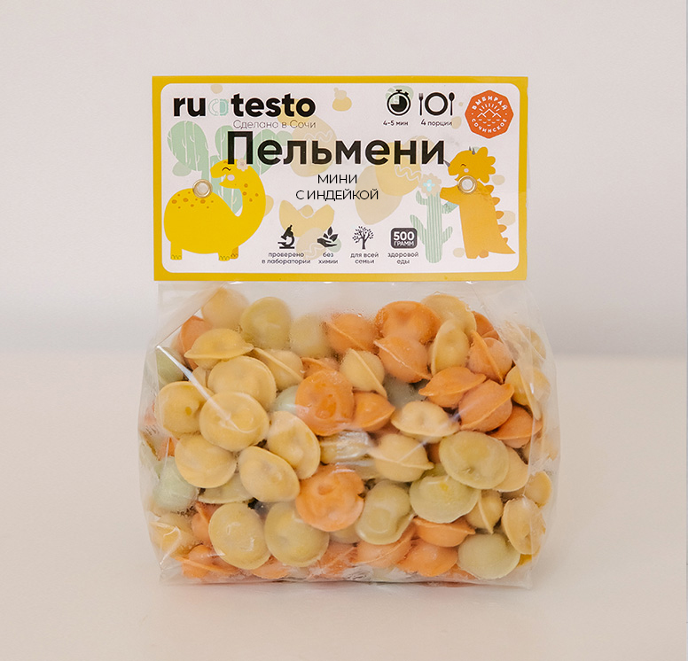 Детские мини пельмени с индейкой