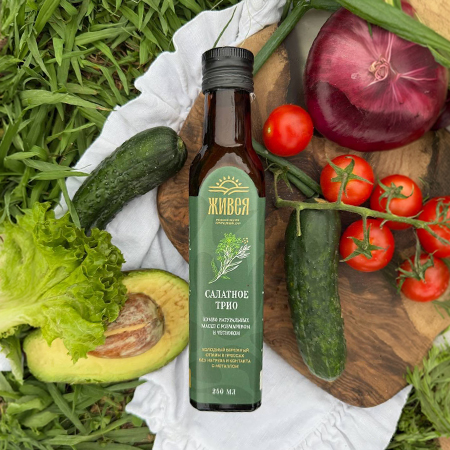 Салатный МИКС с розмарином и чесноком